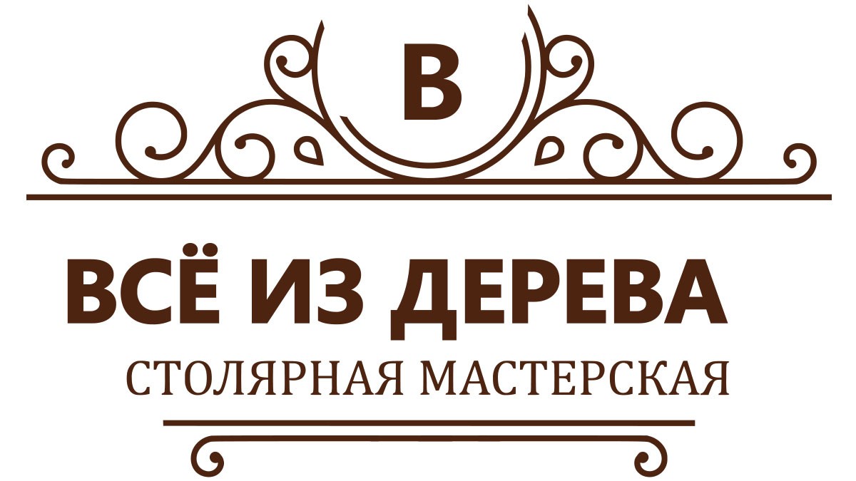 Лестницы на заказ в Липецке - Изготовление лестницы под ключ в дом |  Заказать лестницу в г. Липецк и в Липецкой области